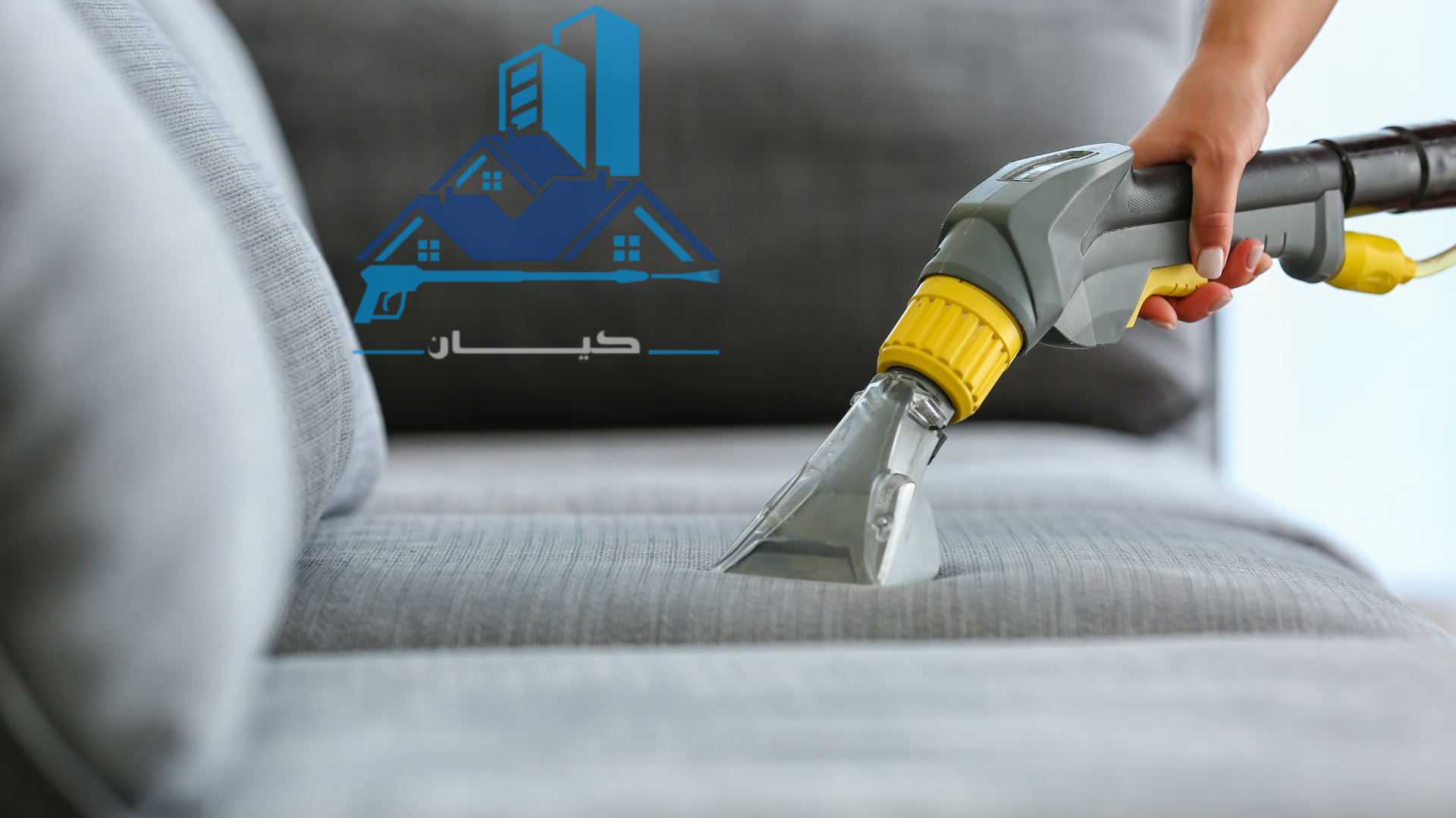 شركة تنظيف بالبخار في عرعر