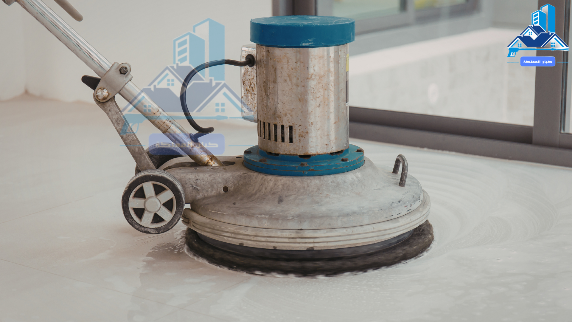 شركة تلميع بلاط بعرعر