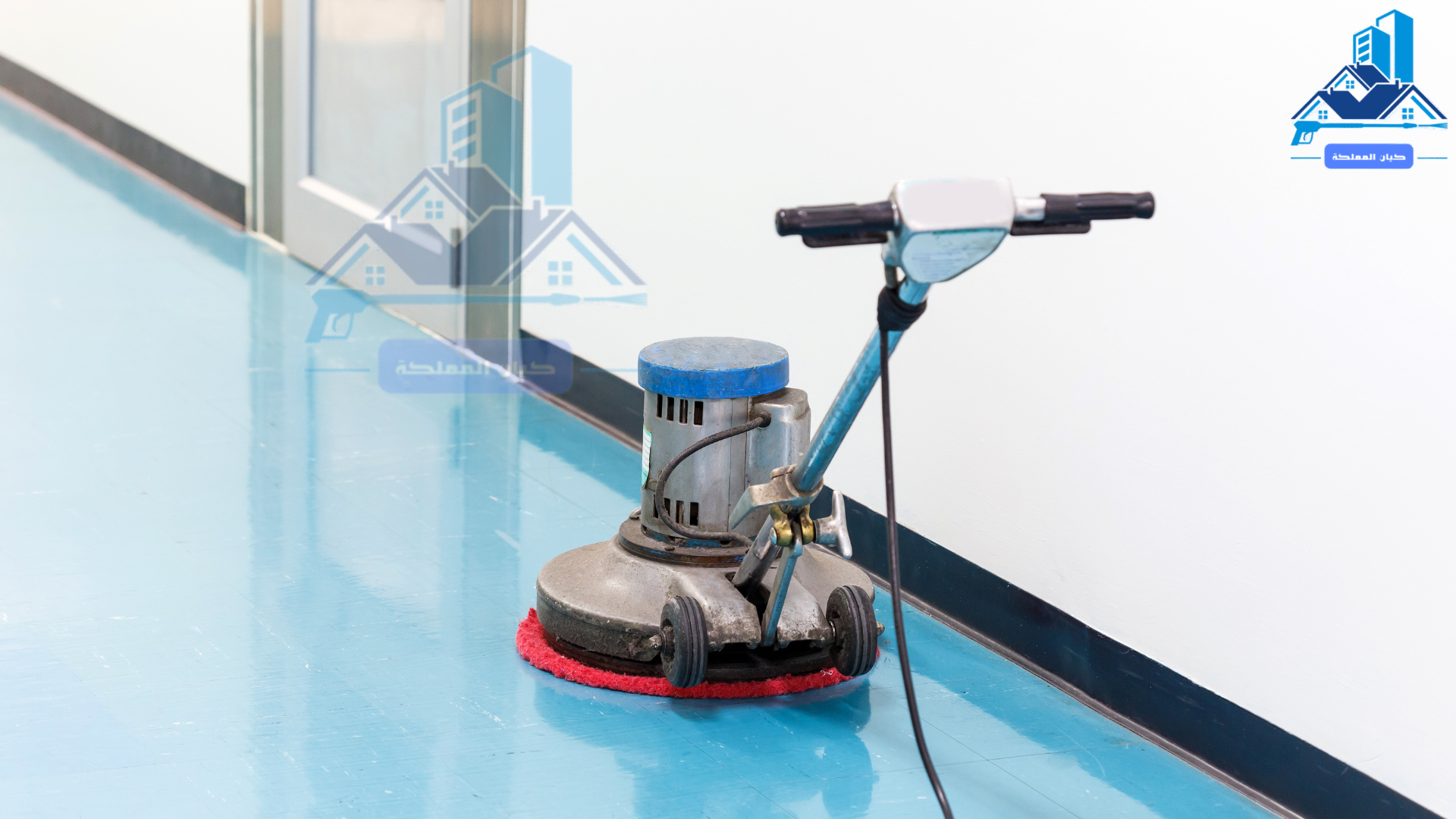 تلميع بلاط بعرعر