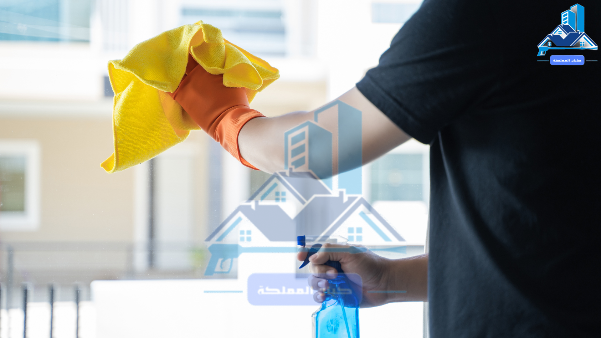 تنظيف وجهات المدارس بعرعر