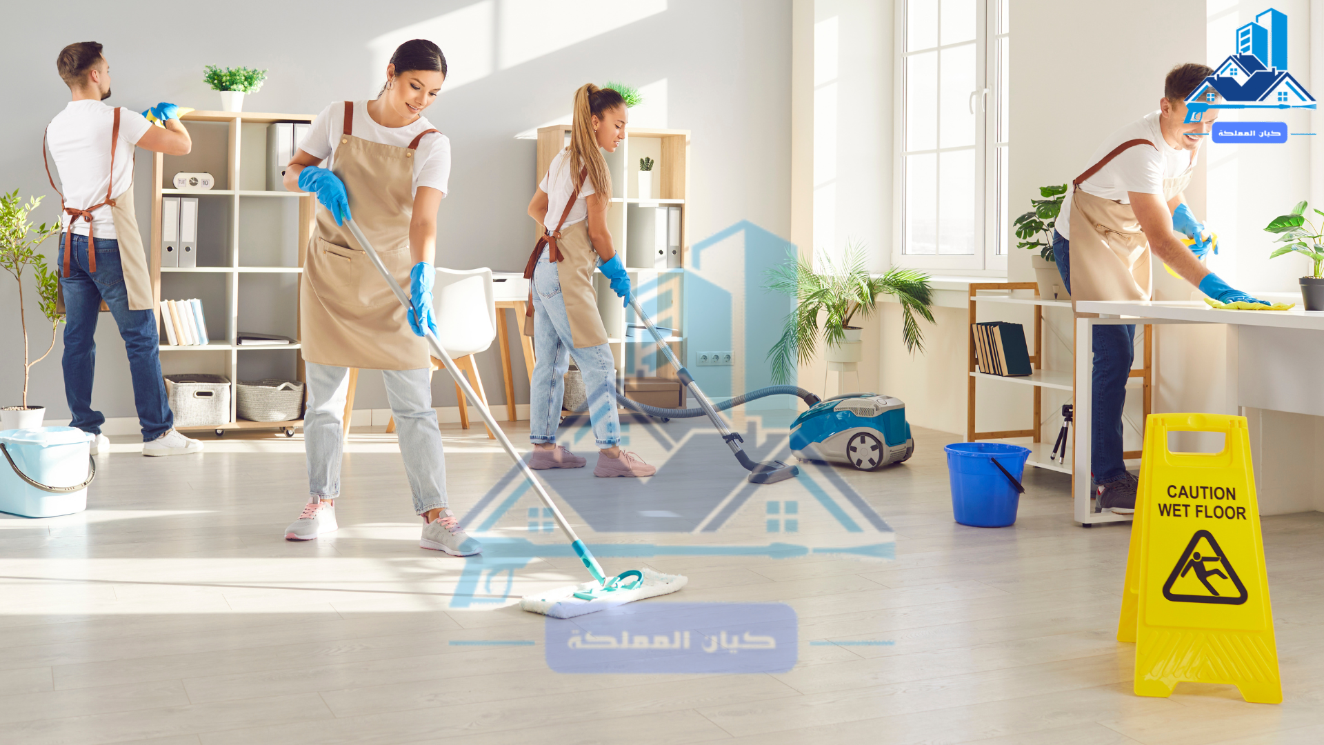 كيان لتنظيف المدارس بعرعر