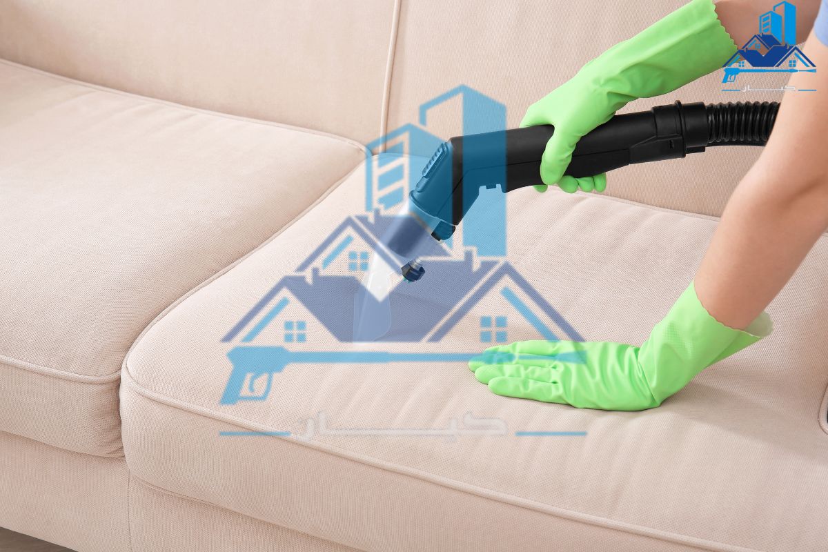 تنظيف كنب بعرعر